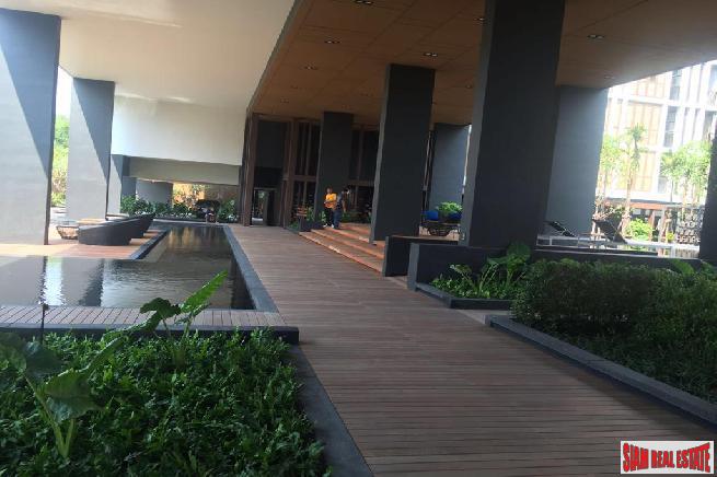 Vista Garden